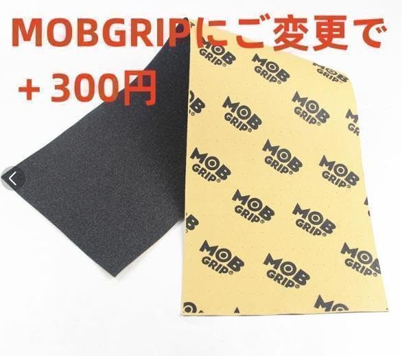 台湾製無地黒デッキテープ付き　ZERO ゼロ 8.25デッキ Amazon.co.jp: 台湾製無地黒デッキテープ付き ZERO ゼロ